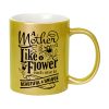 print gold mug